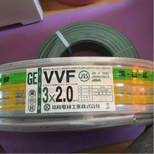 VVF 600Vビニル絶縁ケーブル 3×2.0mm 黒白緑 100m巻 新品 灰 B 電工