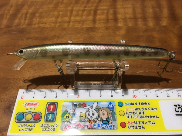 レプトンフォトンphoton 90MD 2個セット 九頭竜川 サクラマス - メルカリ
