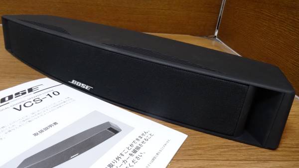 ◇BOSE VCS-10 SPEAKER センタースピーカーシステム（黒）◇