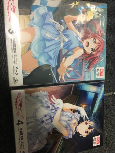 ラブライブサンシャイン　ブルーレイ1～7巻　応募券のみ欠品