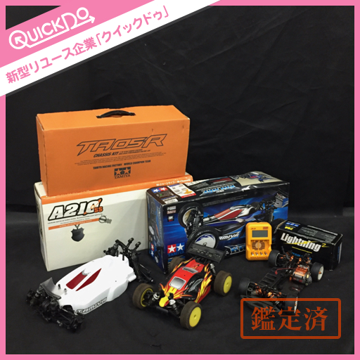 ジャンク TAMIYA タミヤ BALDRE バルドレ DB01含む ボディ3体 パーツ大量セット ホイル タイヤ など