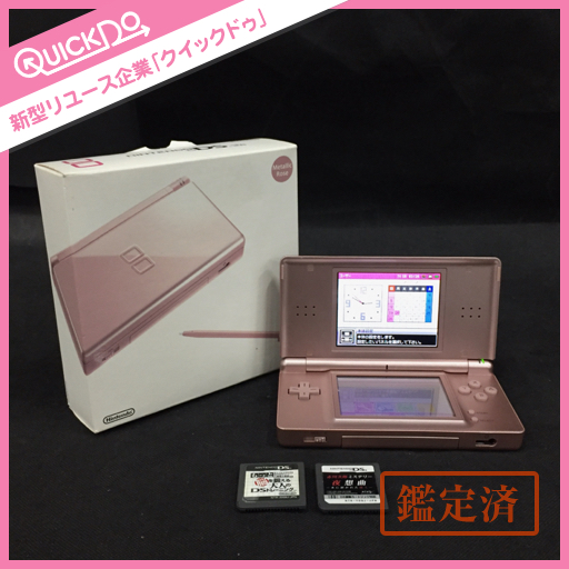 1円 Nintendo 任天堂 DS Lite 本体 USG-001 脳を鍛える大人のDSトレーニング 赤川次郎ミステリ夜想曲 ソフトセット_1