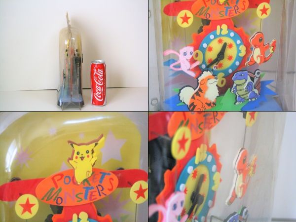 当時物 ポケモン シーソークロック 振り子 置き時計 壁掛け可