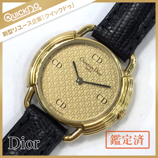 ✨Dior✨ディオール✨CD✨クォーツ✨ヴィンテージ✨3025✨腕時計✨ ✨