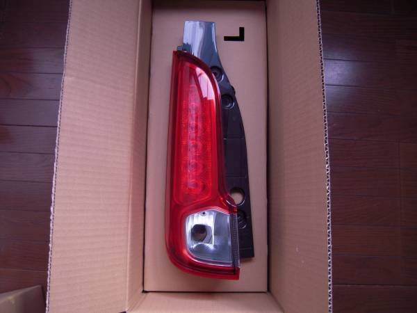 j459691584.1