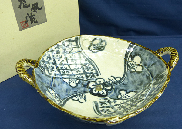三洋陶器/龍峰窯☆花風流/耳付祥瑞 大鉢/盛鉢/1P☆未使用品（C19431