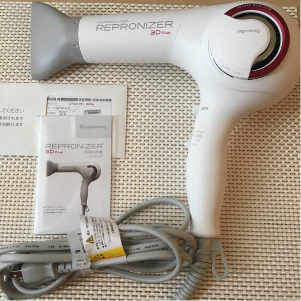 ほぼ新品レプロナイザー3DPLUSヘアビューロンヘアビューザー