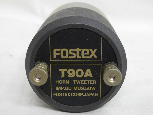 Fostex T90A ホーンスーパーツィーター　ペア＊中古 中古 FOSTEX T90A ホーン スーパーツイーター ペア 8 ツイーター