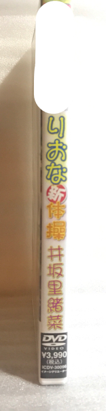 k282031825.3