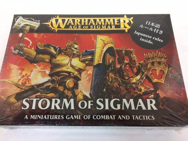 ウォーハンマー STORM OF SIGMAR 日本語ルール付き　未開封