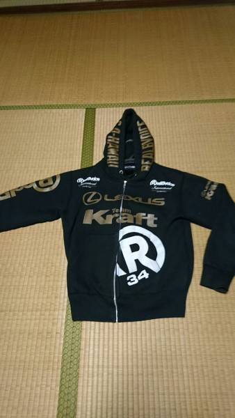 仮面ライダービルド RealBvoice リアルビーボイス 起毛パーカー アイビーグリーン