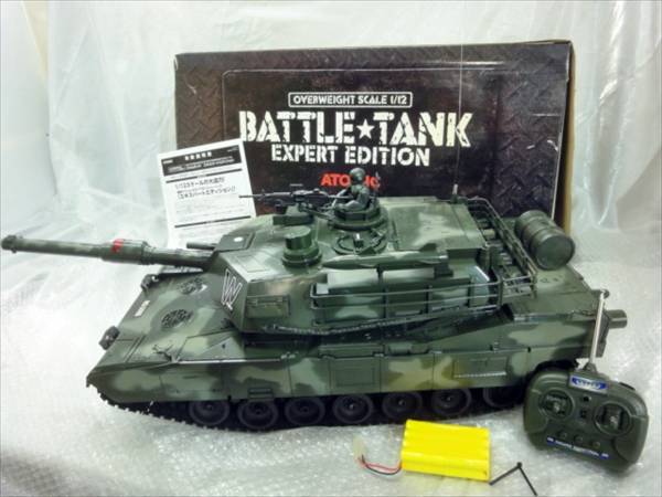 B587/ＡＴＯＭＩＣ☆バトルタンク エキスパートエディション☆ラジコン☆戦車１／１２スケール