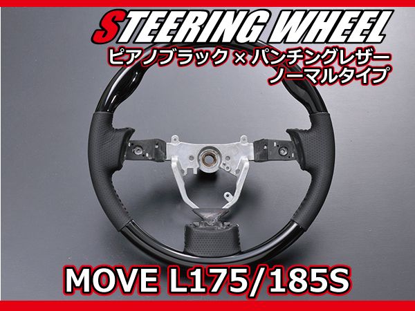 キャリートラック DA52T 左ヘッドライト 表面が綺麗 ,キャリートラック