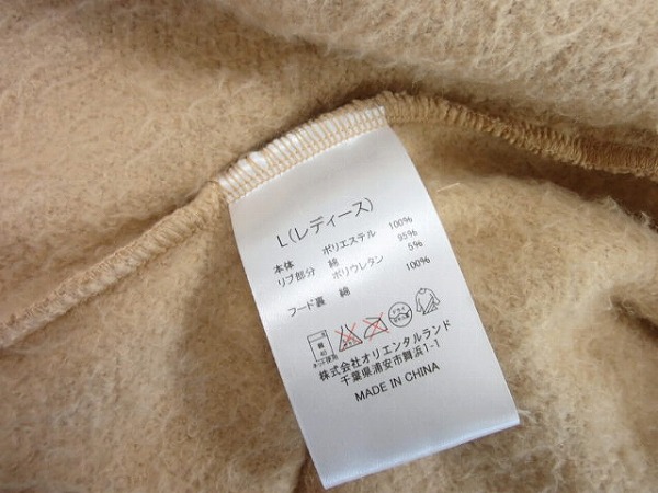 ディズニー ダッフィー パーカー/L レディース