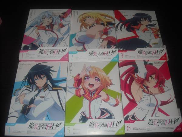 魔装学園H×H ハイブリッドハート DVD 1~6全巻セット 魔装学園H×H