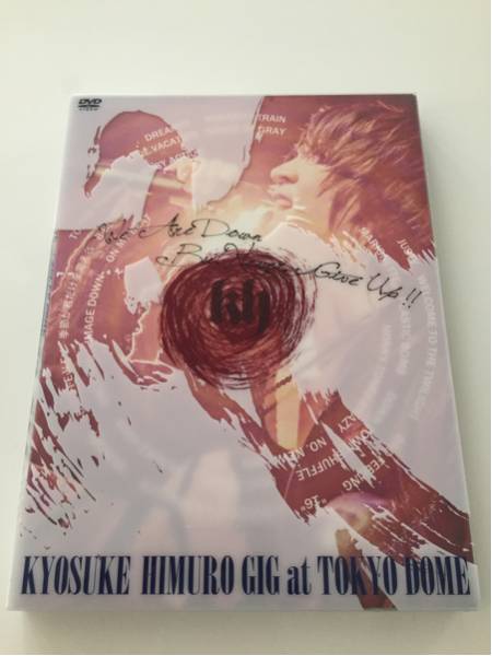 HIMURO KYOSUKE LAST : GIGS - GIGSが映像化 GIGS』の起点となった2014年