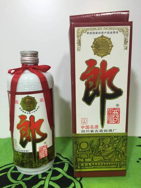 500ml 公式通販 国家名酒「郎酒」の生産地、瀘州市古藺県へ！そして