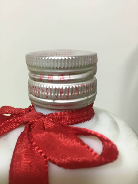 500ml 公式通販 国家名酒「郎酒」の生産地、瀘州市古藺県へ！そして
