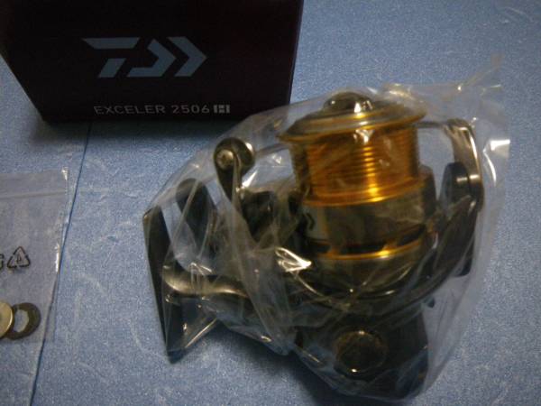 g210791530.2