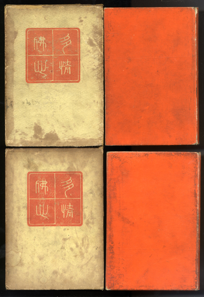 d212551931.2