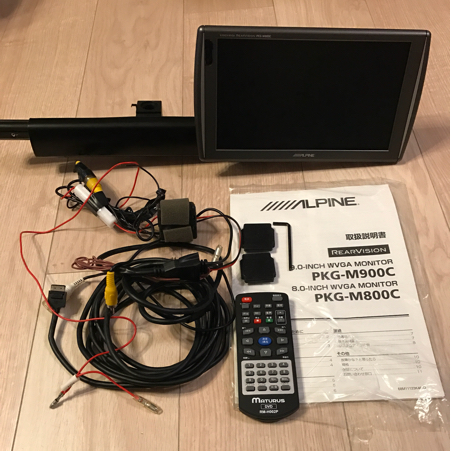 ALPINE PKG-M900C リアモニター ジャンク 2026年最新Yahoo