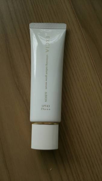 【新発売】エクシアAL ホワイトニングラディアントグロウセラム30g