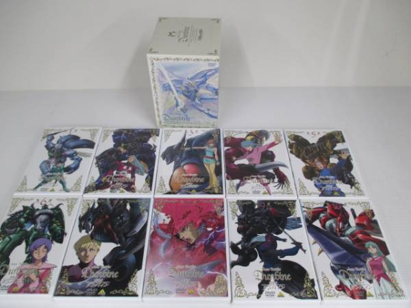 聖戦士ダンバイン DVD-BOX DVD : 0 公式通販 聖戦士ダンバインWeb