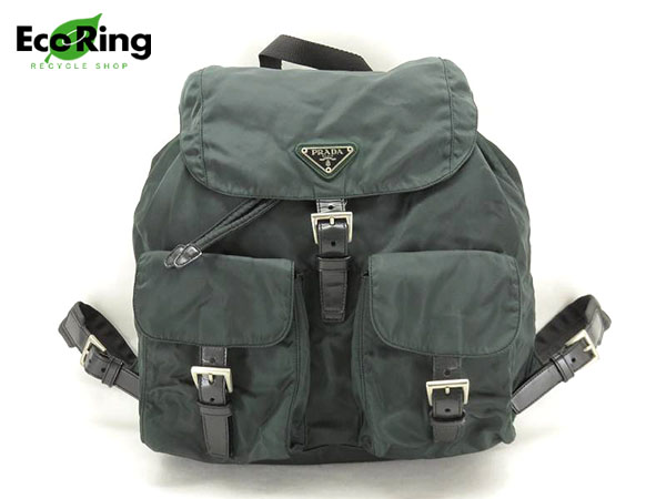 1円 プラダ ナイロン ポケット付き リュックサック ダークグリーン BP162