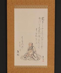 菅楯彦のYahoo!オークション(旧ヤフオク!)の相場・価格を見る｜Yahoo