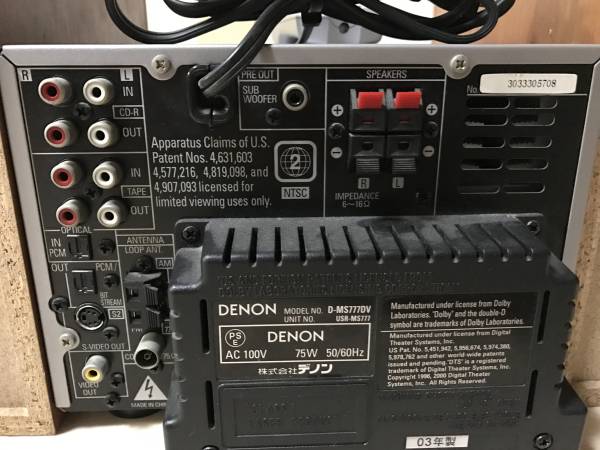 【DENON】D-MS777DV DVD/CD, MD　パーソナルデッキ DENON D-MS777DV - DENOND-MS777DV MD パーソナルデッキ D-MS5DV DVD