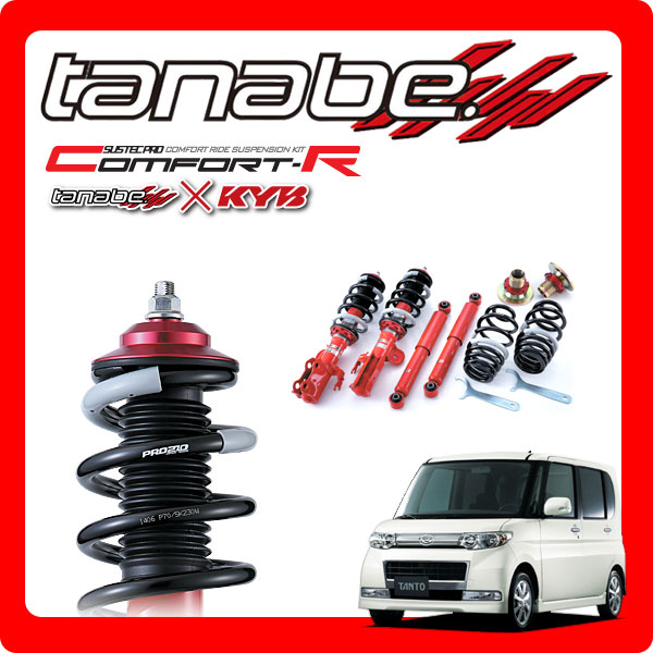 タナベ CR 車高調 タント L385S KF-DET 2007年12月～2013年10月 カスタム CRL385SK