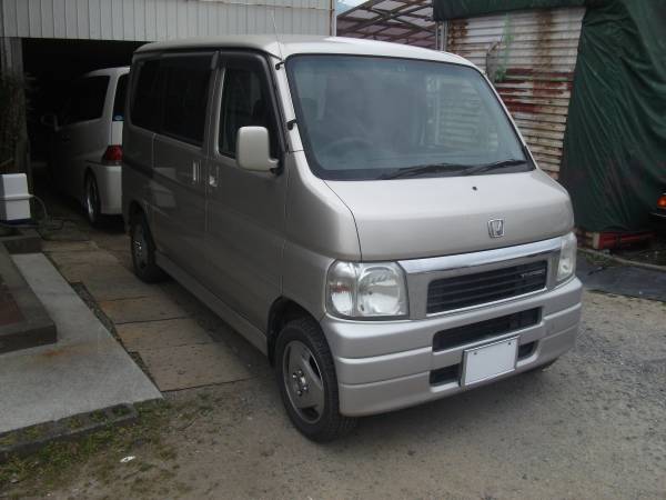 u173612245.3