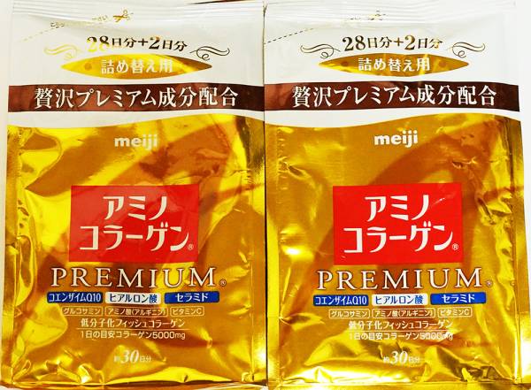 アミノコラーゲン プレミアム 30日×2袋セット １円～！