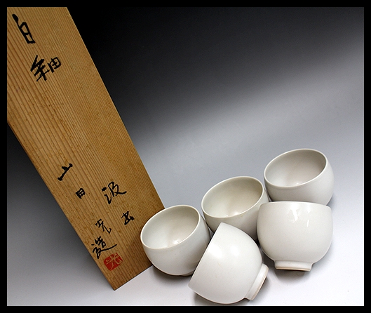 山田光 白釉汲出 5客 共箱 （♪山田光 造 白釉 汲出し 湯呑み 5客 共箱  