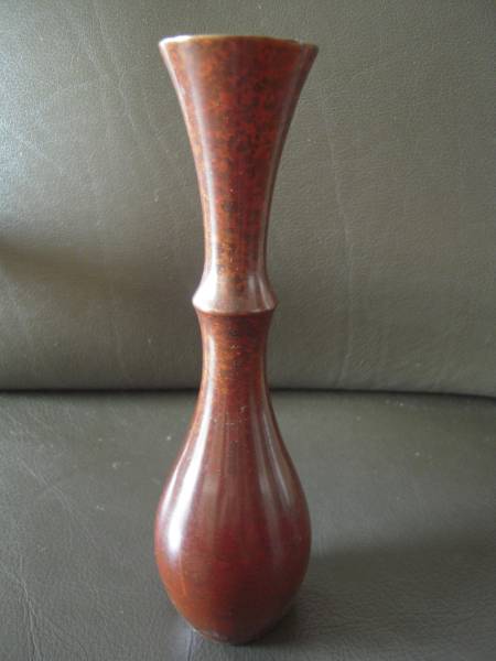 鋳銅寿花瓶　銅器　花器