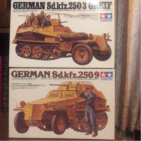 x473887176.2