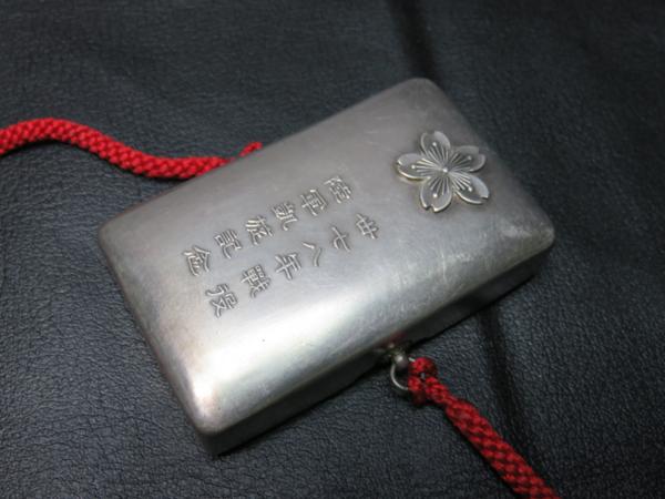 u169221250.1