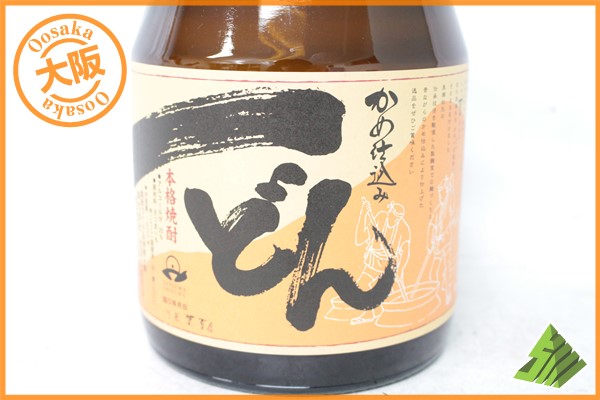一どん 一どん 箱入り2本セット 1800ml 専用箱入り 送料込 本格焼酎