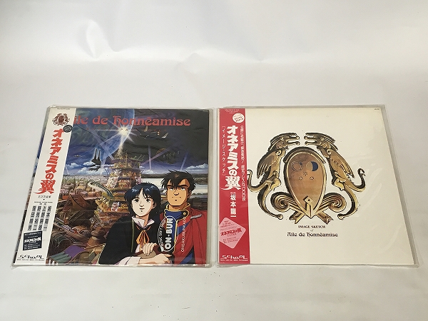 NHK こころをよむ仏典 久6] 13本セット 解説本 カセットテープ 中村元