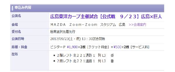 f200546965.3