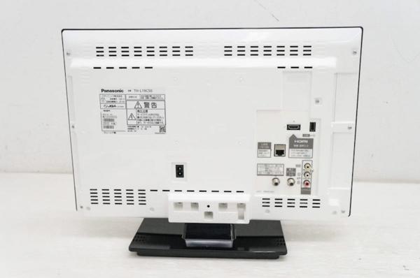 【美品】Panasonic 19V型 ハイビジョン液晶テレビ TH-L19C50 13年 HDD 1TB付き