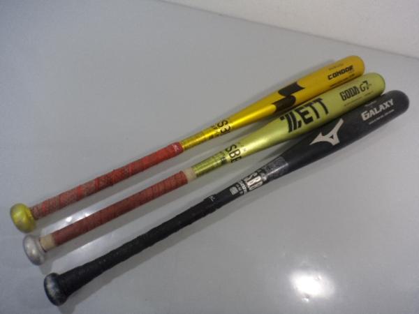 N05 軟式野球用金属製バット SSK SUPER NEW CONDOR RB▽ZETTゼット 