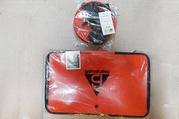 新品バッカンふた付き赤 + 水くみバケツGM277赤