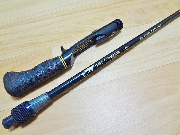 Lew's Speed Stick #1-16HOBB HARD RING 【公式通販】