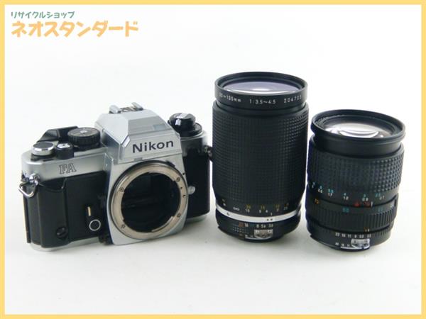 Nikon Nikonのフィルムカメラ9種撮り比べ – フォトグラファーが撮影し