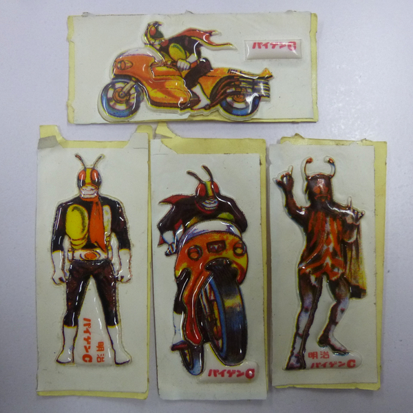 n A081o 当時物 明治 パイゲンC 旧 仮面ライダー 立体 マイナーシール