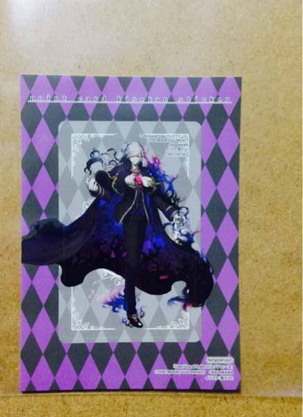 Fgo カルデアエース アニメイト 特典 着せ替えステッカー エドモン ダンテス 巌窟王 Fate Grand Order 免ろうと コミック アニメグッズ 売買されたオークション情報 Yahooの商品情報をアーカイブ公開 オークファン Aucfan Com