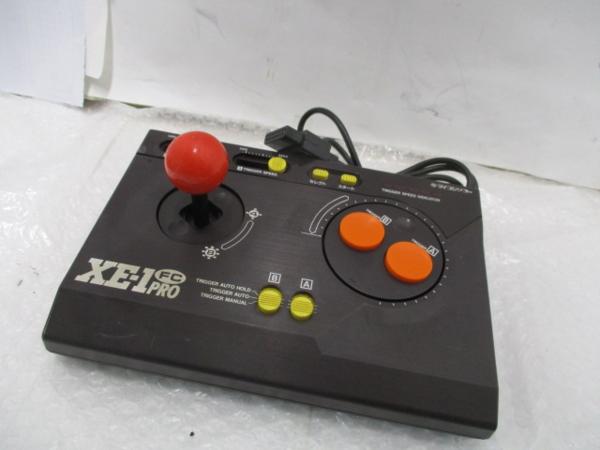 mix.cutism