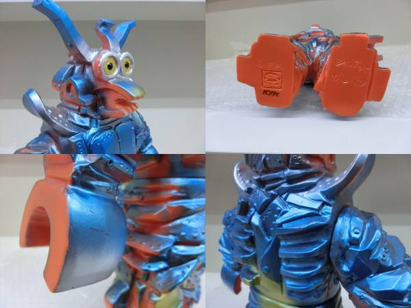 ブルマァク ジャイアント ガルバン ソフビ(ゴジラ、怪獣)｜売買された