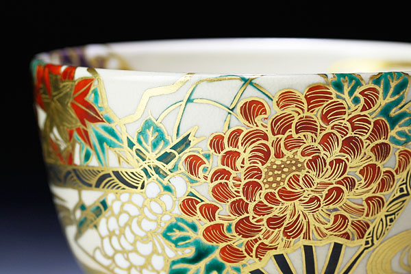 古美味】宮川香雲作(鵬雲斎書付) 扇面茶碗 茶道具 保証品 ATi3